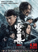 亚洲国产精品综合福利专区